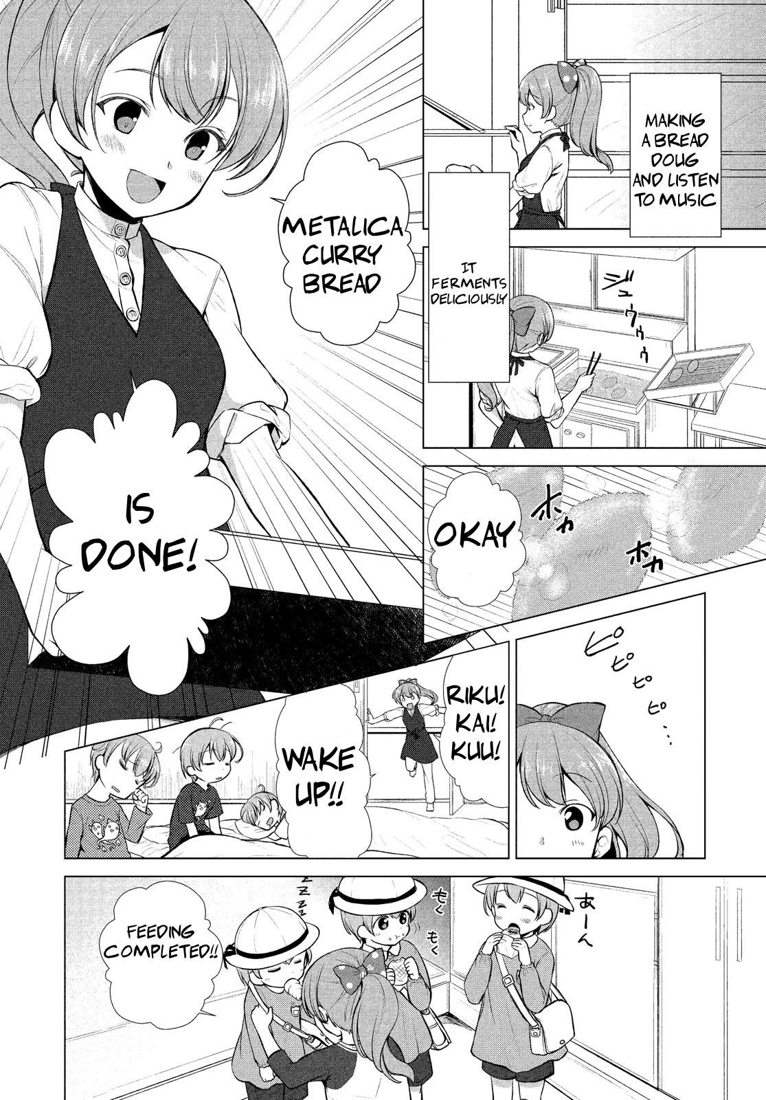 BanG Dream!: Star Beat Chapter 9 page 3 - Chapter 9: searching for the last piece
