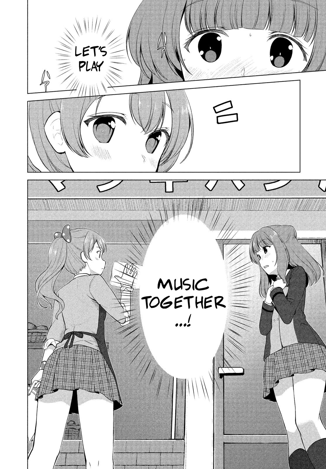 BanG Dream!: Star Beat Chapter 9 page 31 - Chapter 9: searching for the last piece