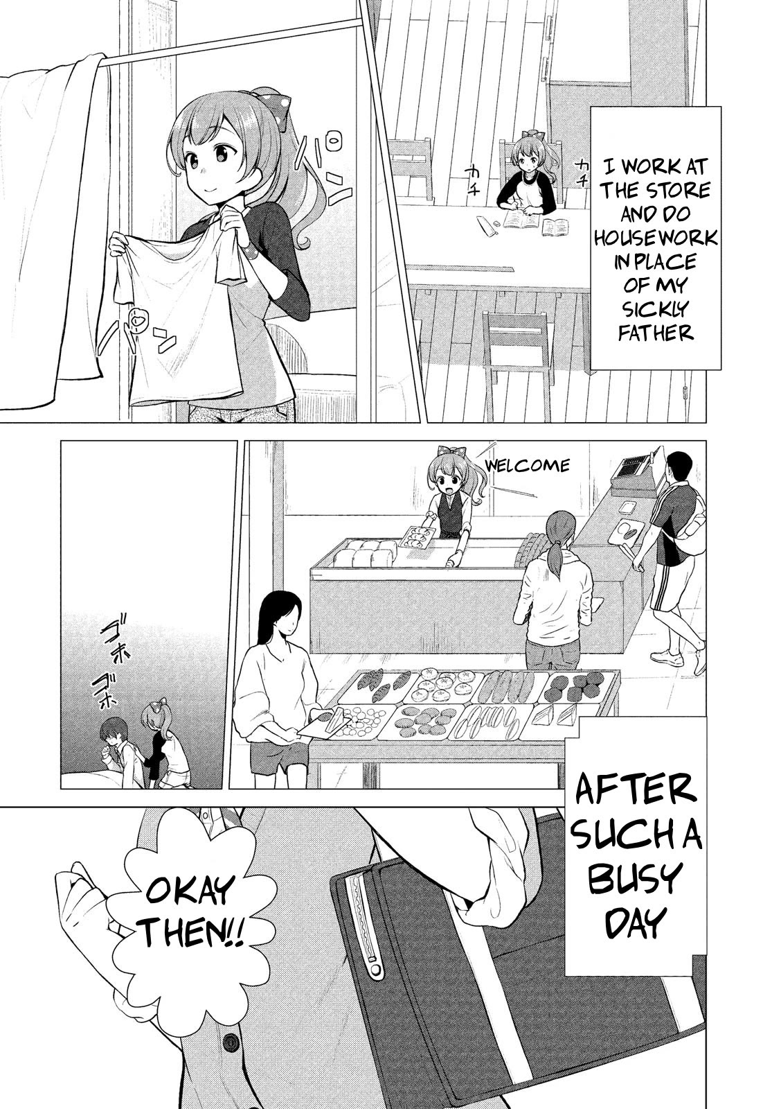 BanG Dream!: Star Beat Chapter 9 page 6 - Chapter 9: searching for the last piece