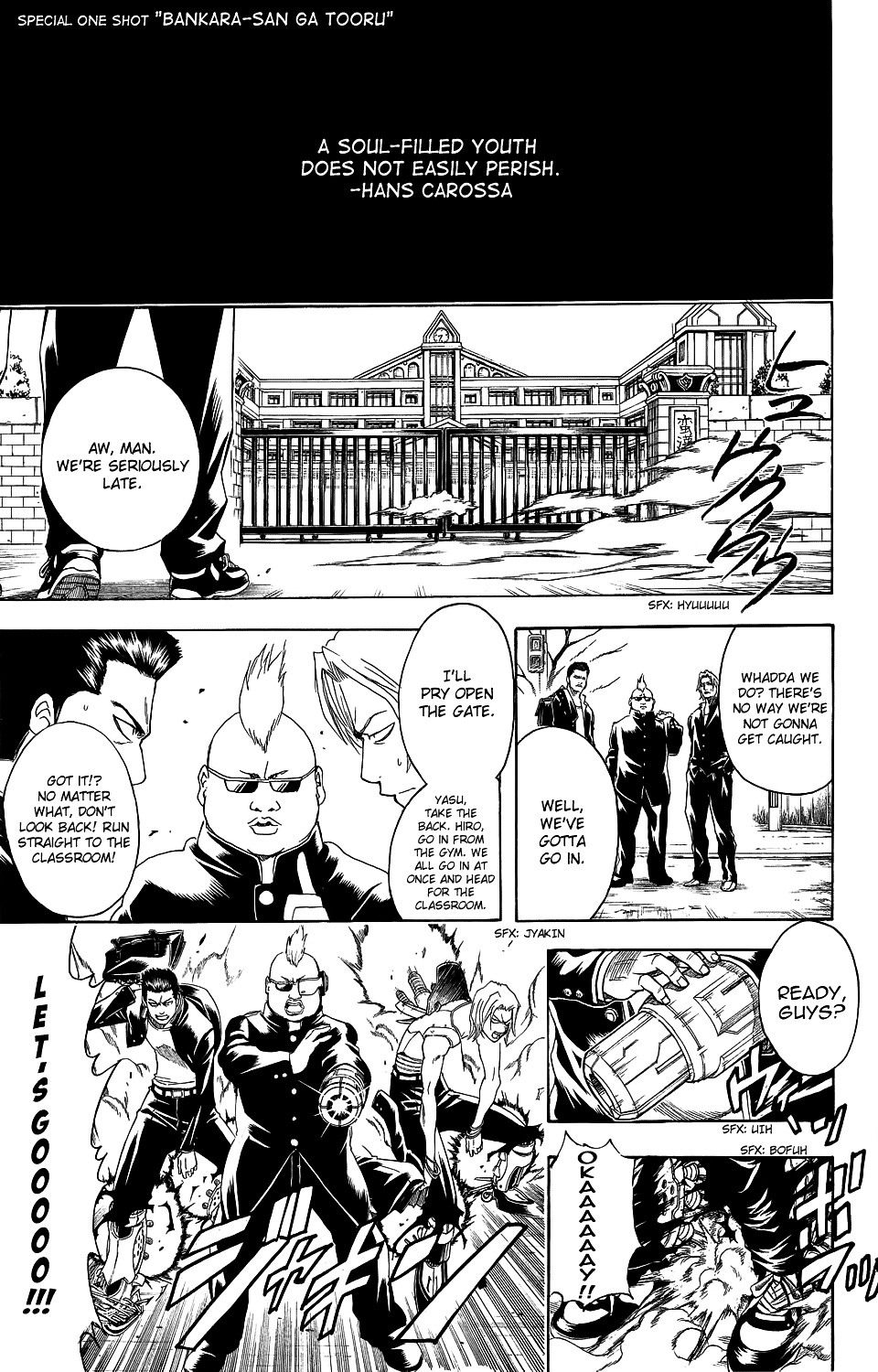 Bankara-san Ga Tooru Chapter 0 page 1 - Chapter 0 : Oneshot