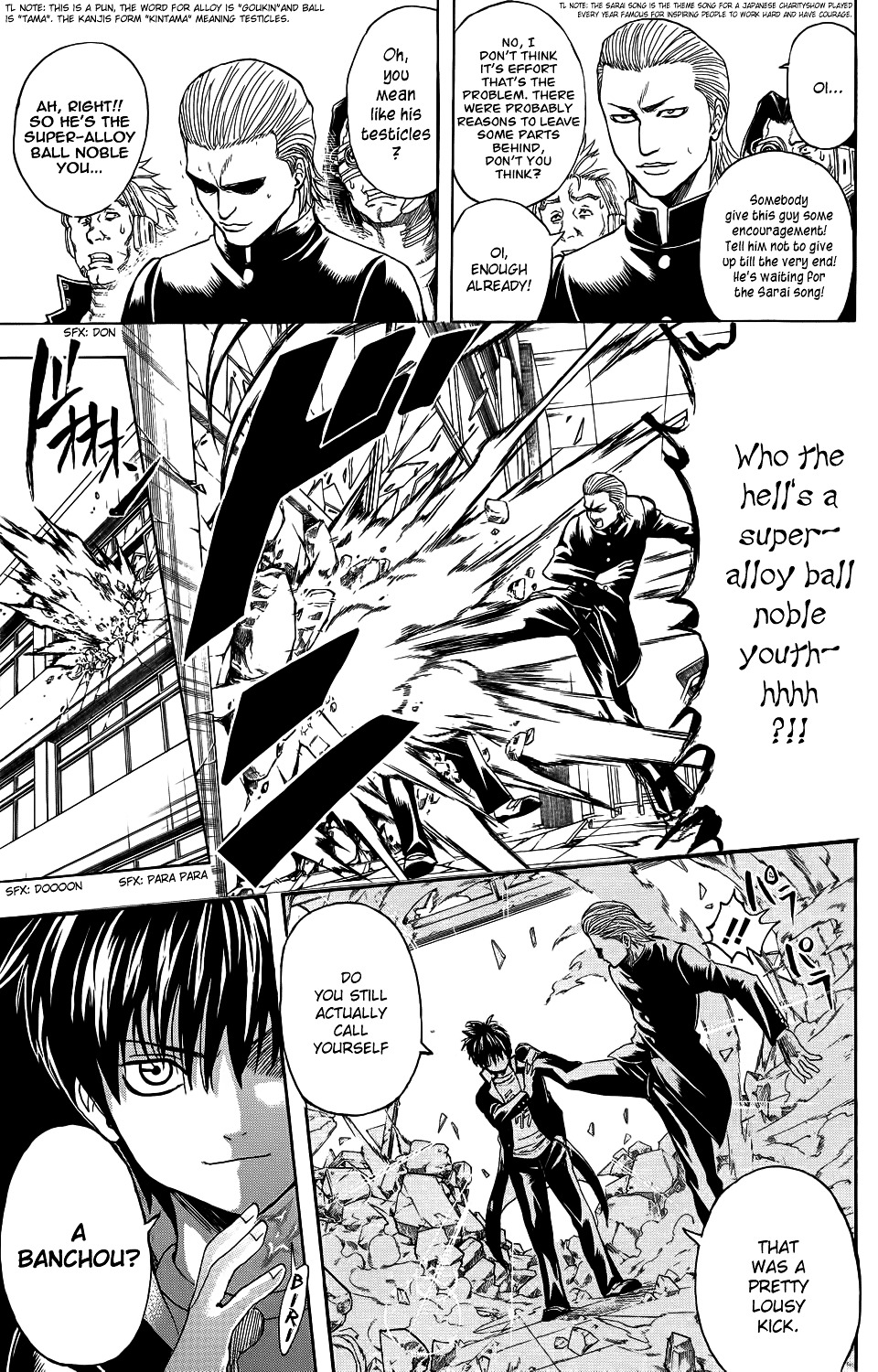 Bankara-san Ga Tooru Chapter 0 page 20 - Chapter 0 : Oneshot