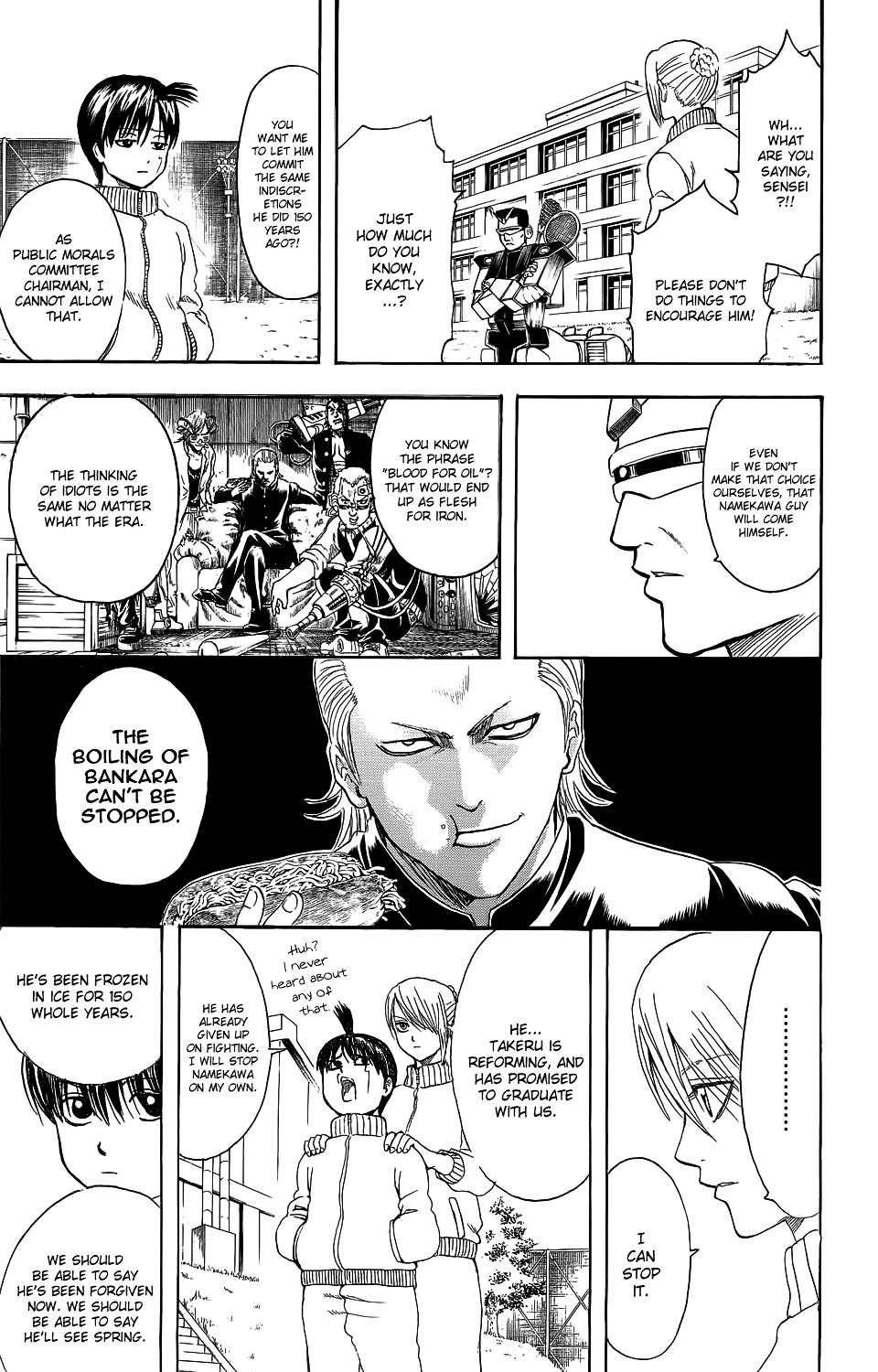 Bankara-san Ga Tooru Chapter 0 page 26 - Chapter 0 : Oneshot
