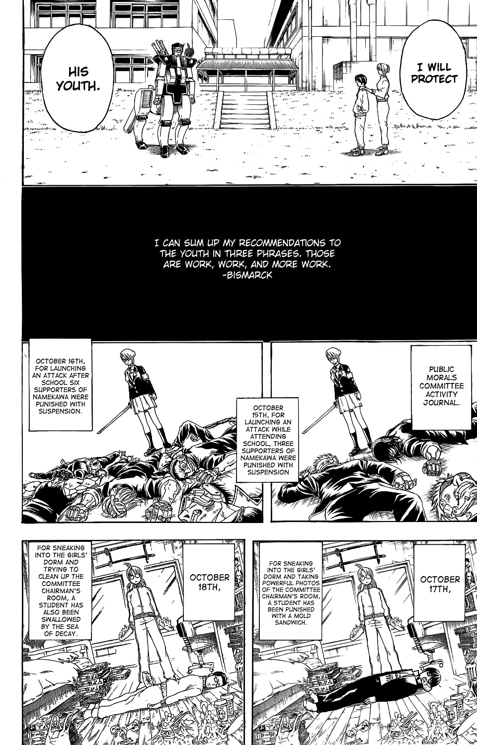 Bankara-san Ga Tooru Chapter 0 page 27 - Chapter 0 : Oneshot