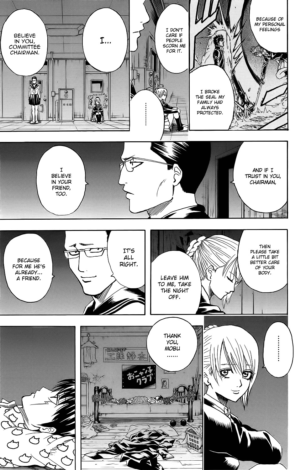 Bankara-san Ga Tooru Chapter 0 page 32 - Chapter 0 : Oneshot