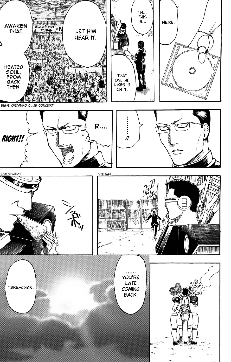 Bankara-san Ga Tooru Chapter 0 page 44 - Chapter 0 : Oneshot