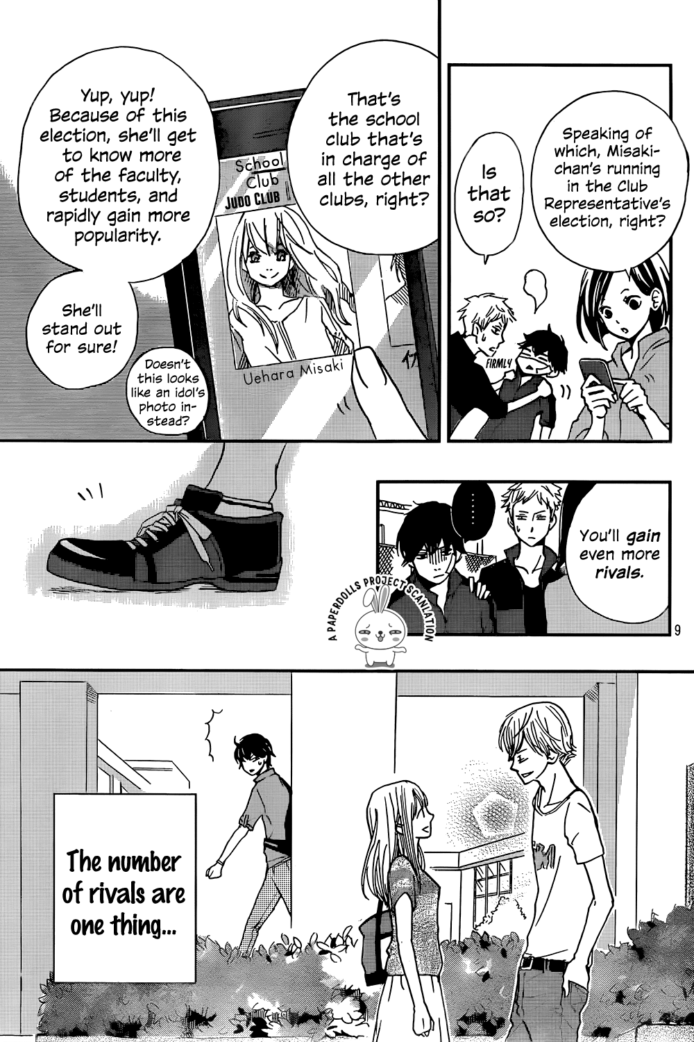 Banken Hero Chapter 0.2 page 12 - Chapter 0 v2