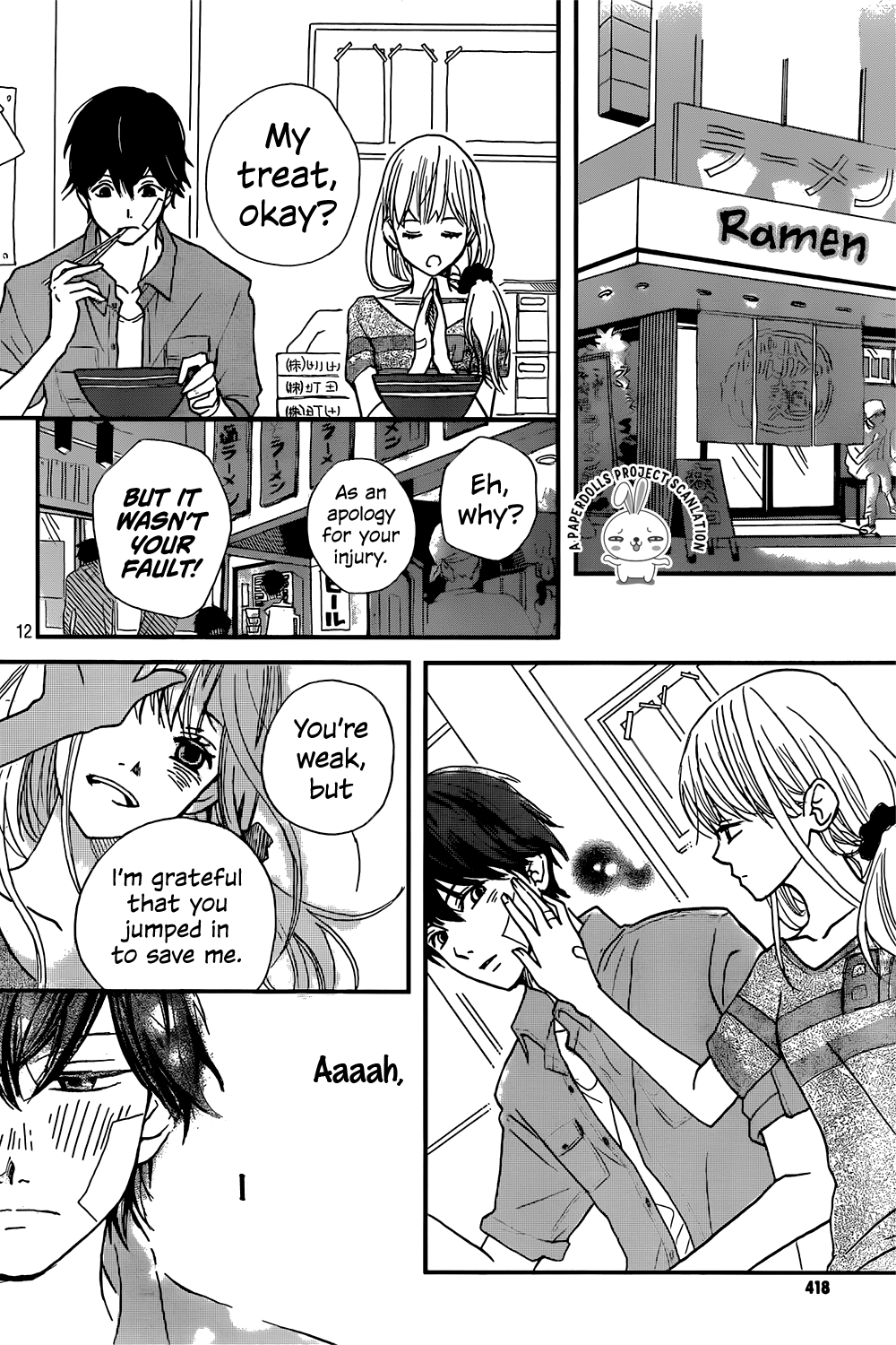 Banken Hero Chapter 0.2 page 15 - Chapter 0 v2