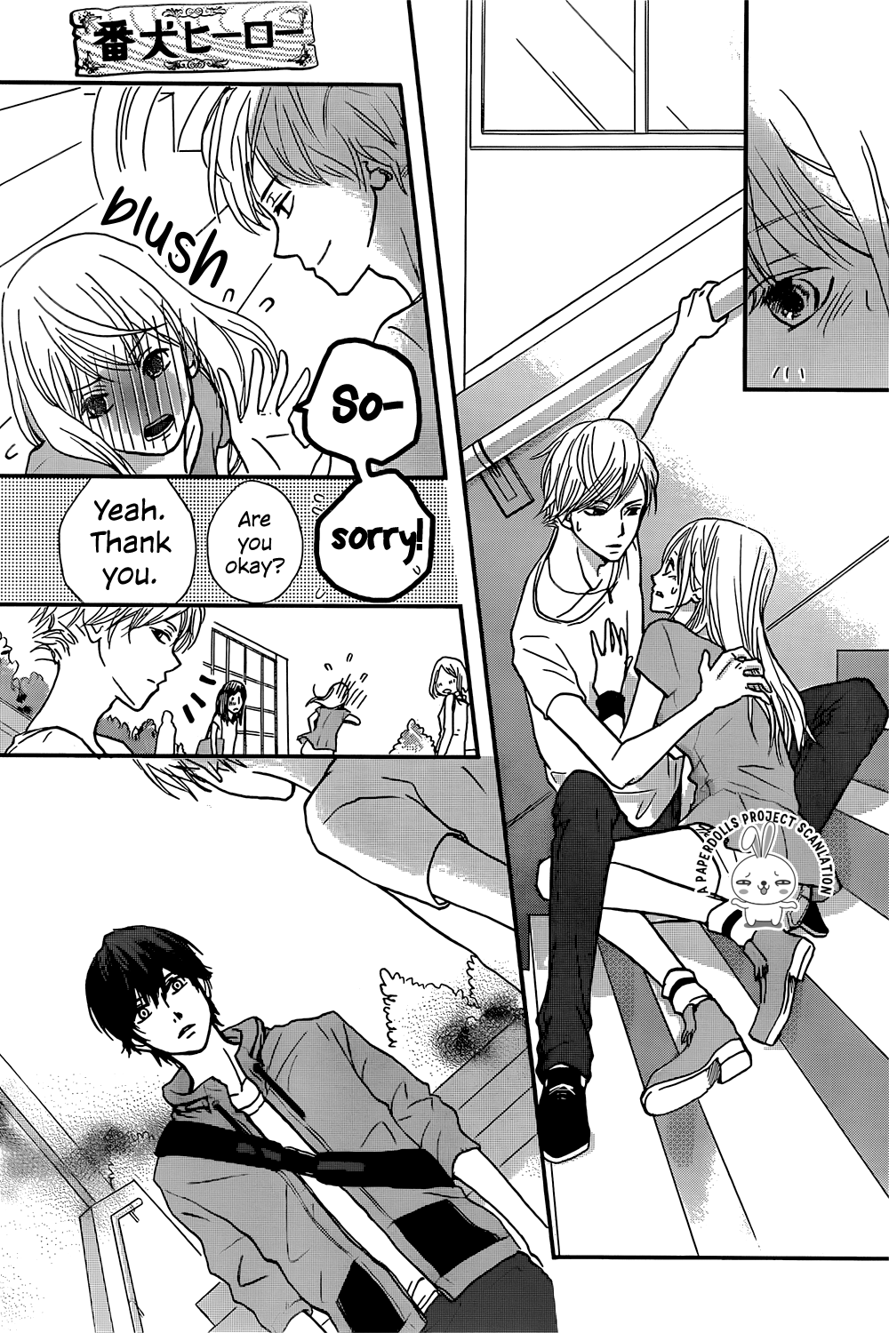 Banken Hero Chapter 0.2 page 20 - Chapter 0 v2