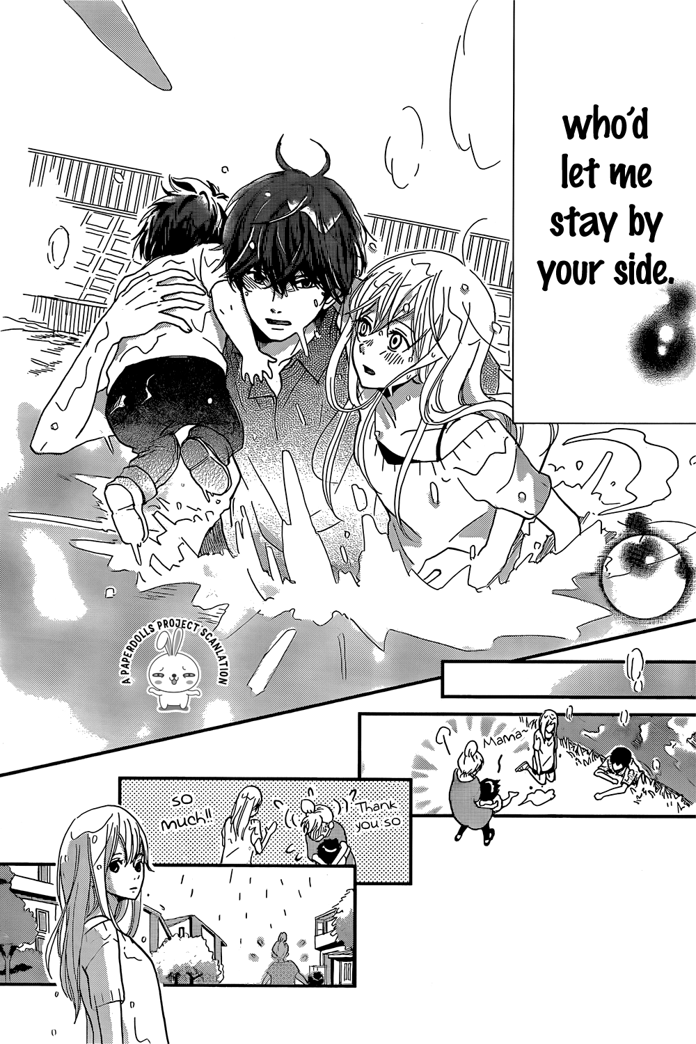 Banken Hero Chapter 0.2 page 26 - Chapter 0 v2