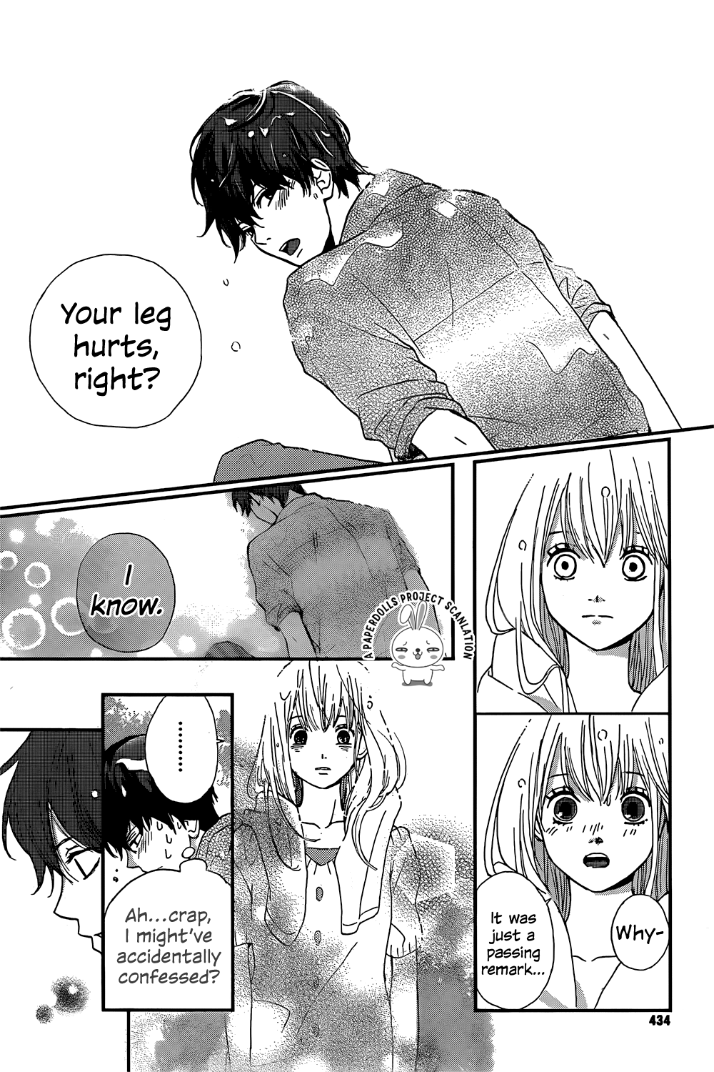 Banken Hero Chapter 0.2 page 31 - Chapter 0 v2