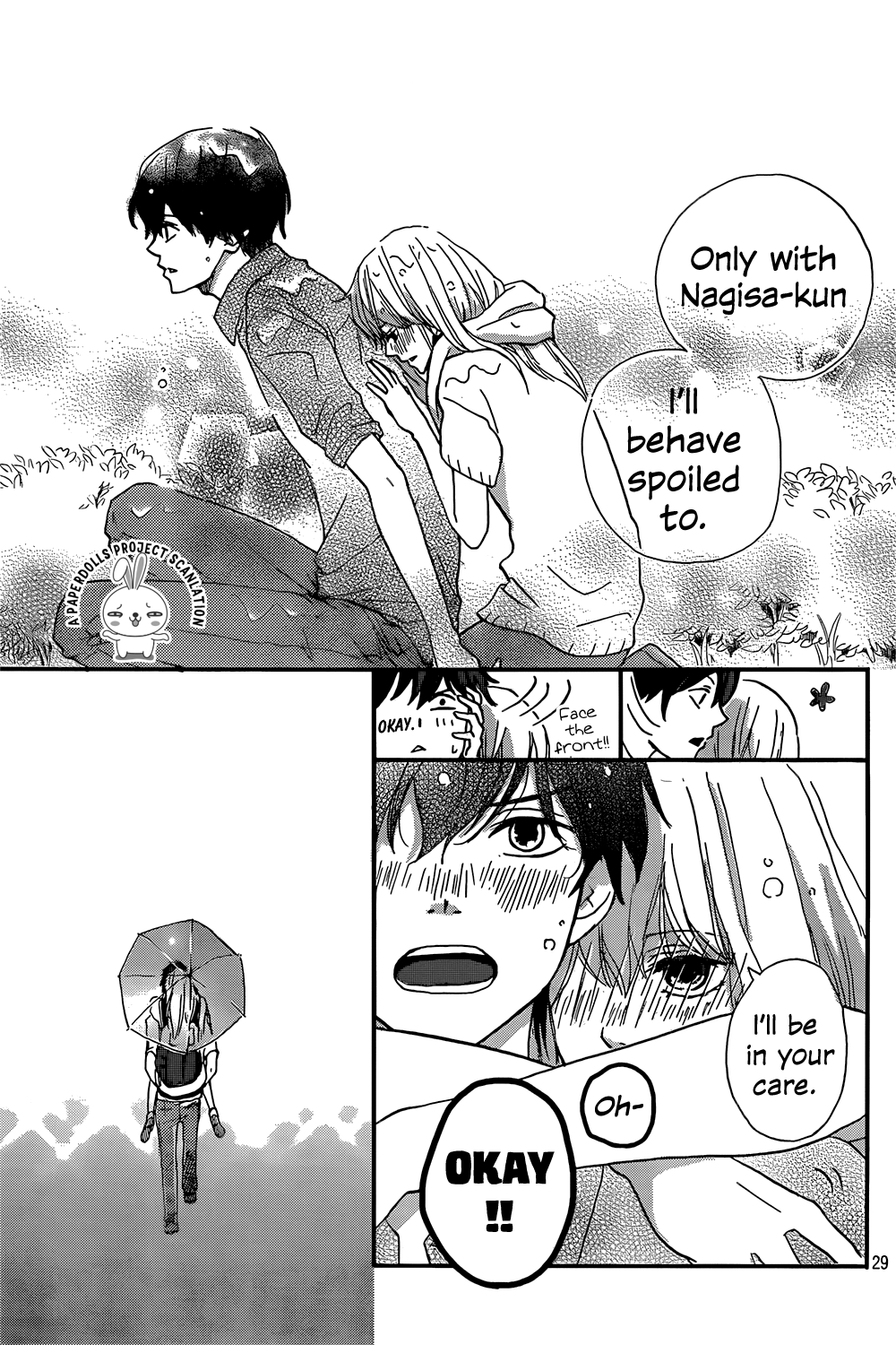 Banken Hero Chapter 0.2 page 32 - Chapter 0 v2