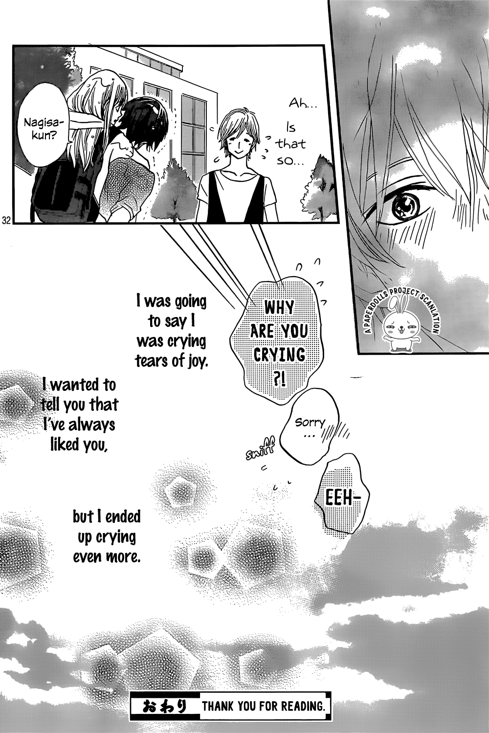Banken Hero Chapter 0.2 page 35 - Chapter 0 v2