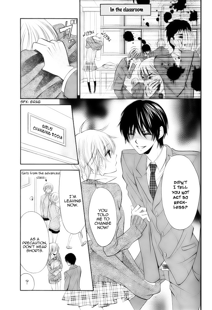 Banken Toki Doki Ookami Chapter 0 page 10 - Chapter ibi-manga : [Oneshot]