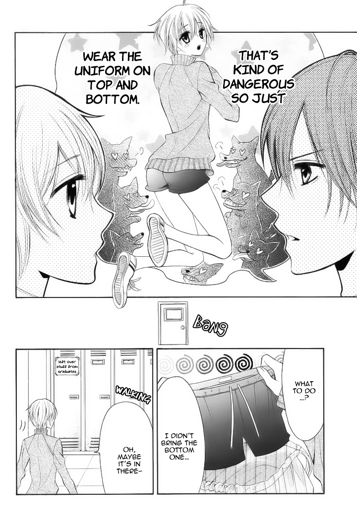 Banken Toki Doki Ookami Chapter 0 page 11 - Chapter ibi-manga : [Oneshot]