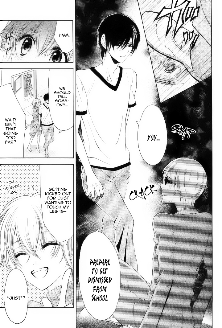 Banken Toki Doki Ookami Chapter 0 page 14 - Chapter ibi-manga : [Oneshot]