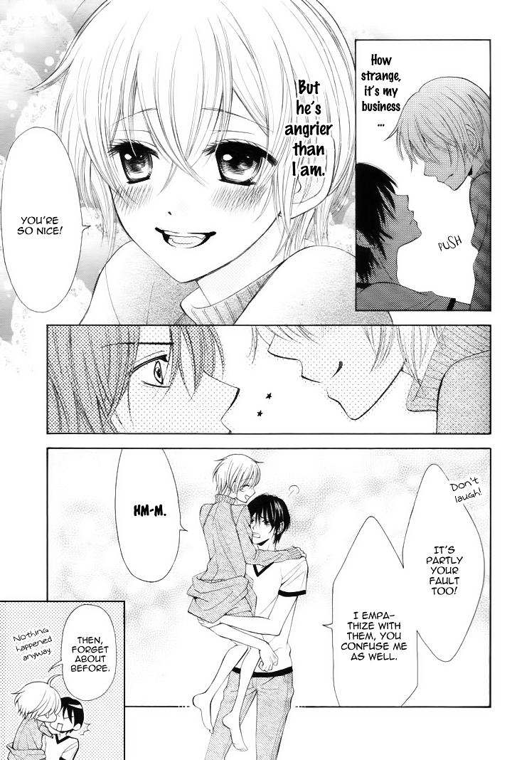 Banken Toki Doki Ookami Chapter 0 page 16 - Chapter ibi-manga : [Oneshot]