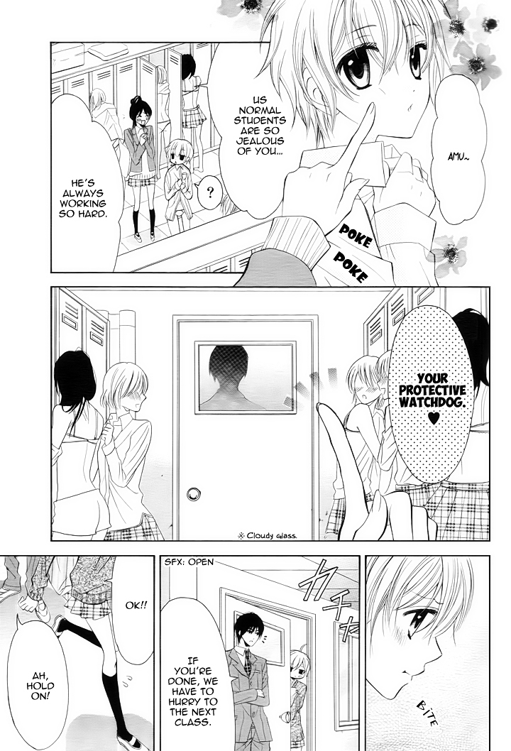 Banken Toki Doki Ookami Chapter 0 page 18 - Chapter ibi-manga : [Oneshot]