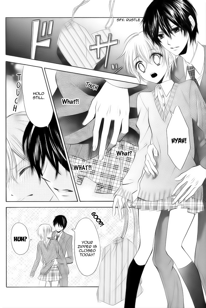 Banken Toki Doki Ookami Chapter 0 page 19 - Chapter ibi-manga : [Oneshot]