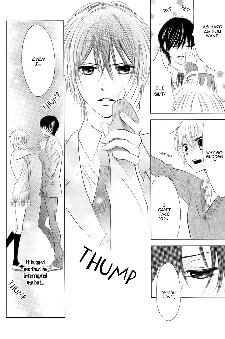 Banken Toki Doki Ookami Chapter 0 page 21 - Chapter ibi-manga : [Oneshot]