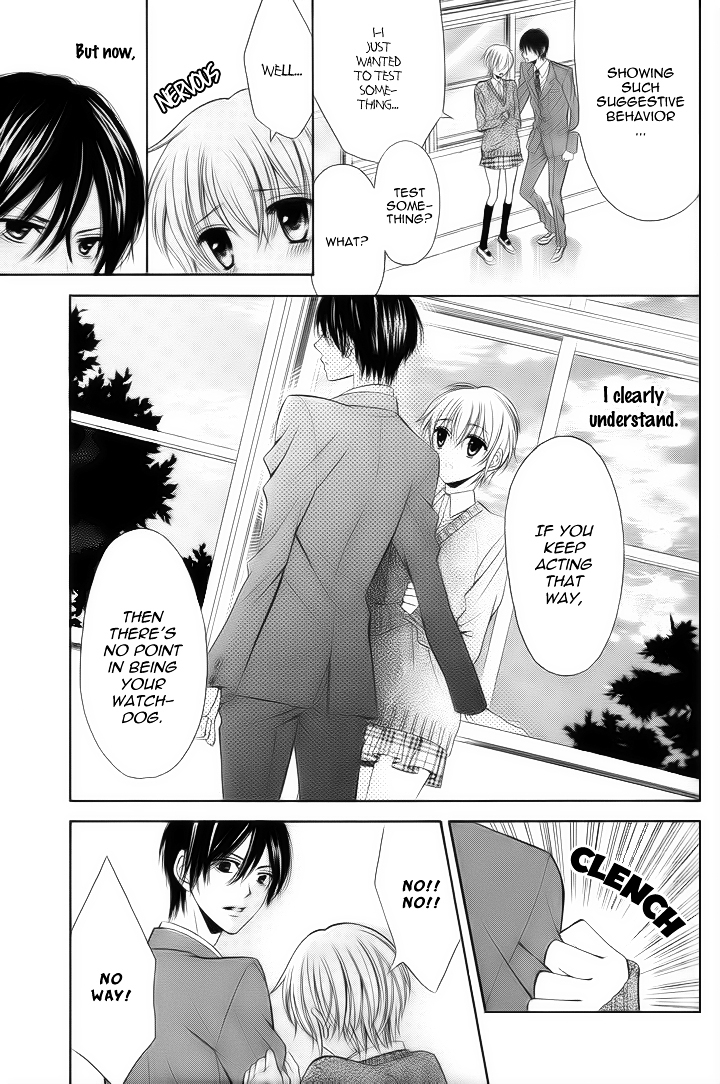 Banken Toki Doki Ookami Chapter 0 page 24 - Chapter ibi-manga : [Oneshot]