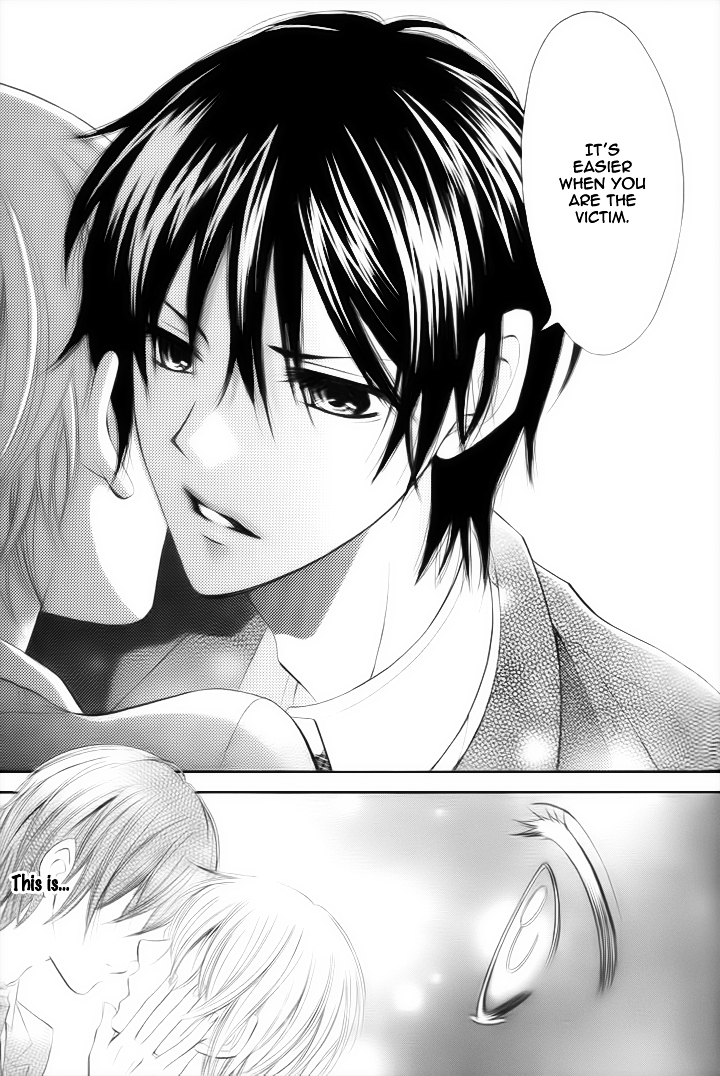 Banken Toki Doki Ookami Chapter 0 page 26 - Chapter ibi-manga : [Oneshot]