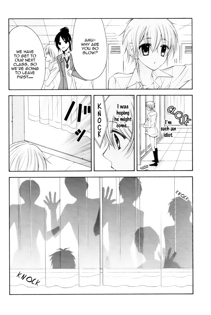 Banken Toki Doki Ookami Chapter 0 page 29 - Chapter ibi-manga : [Oneshot]