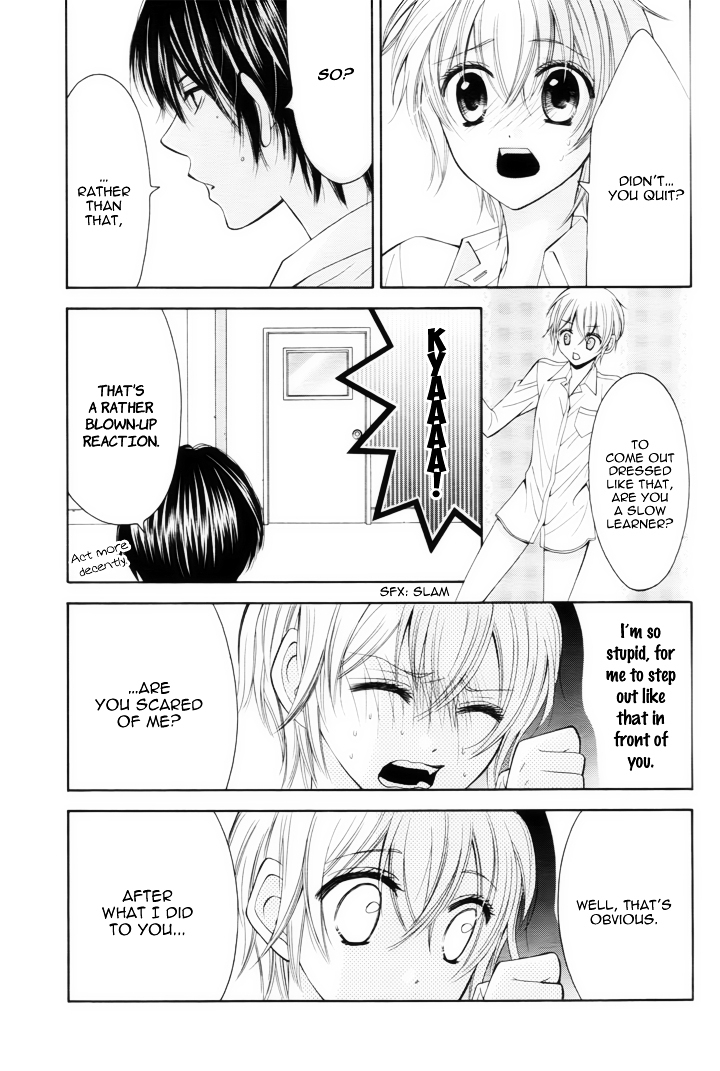 Banken Toki Doki Ookami Chapter 0 page 32 - Chapter ibi-manga : [Oneshot]