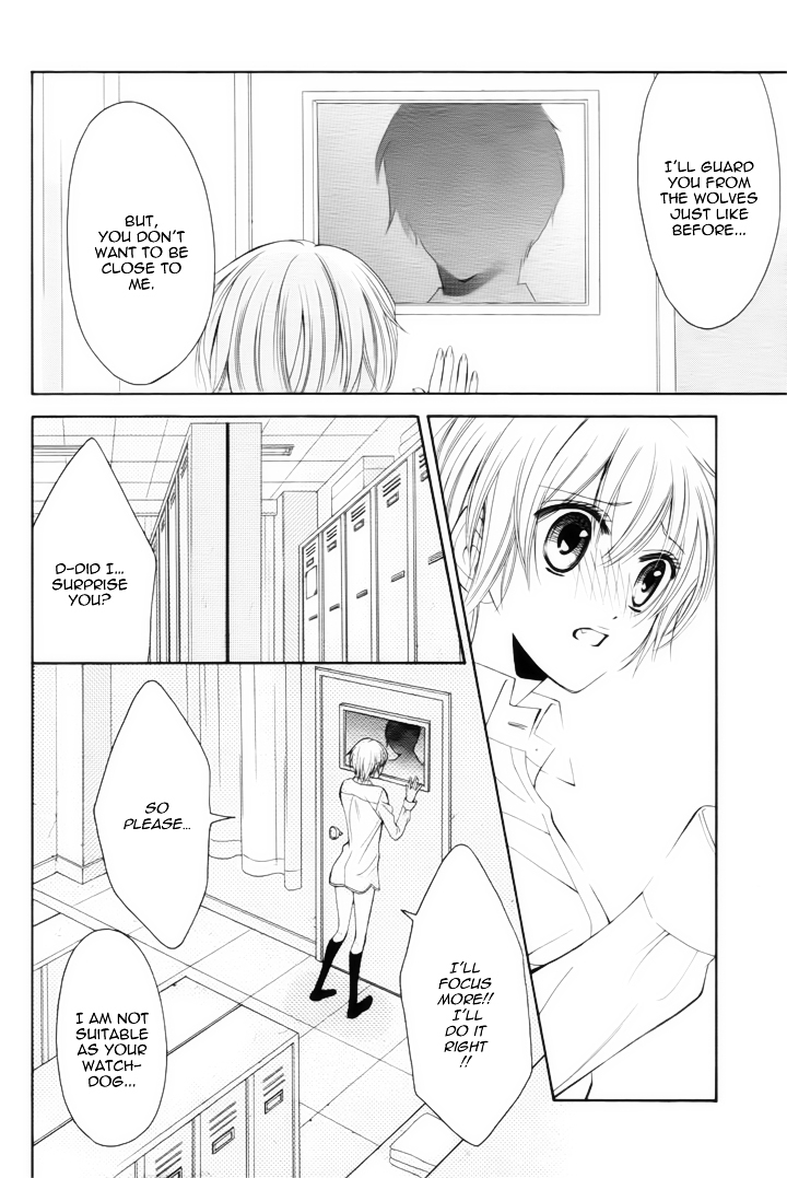 Banken Toki Doki Ookami Chapter 0 page 33 - Chapter ibi-manga : [Oneshot]