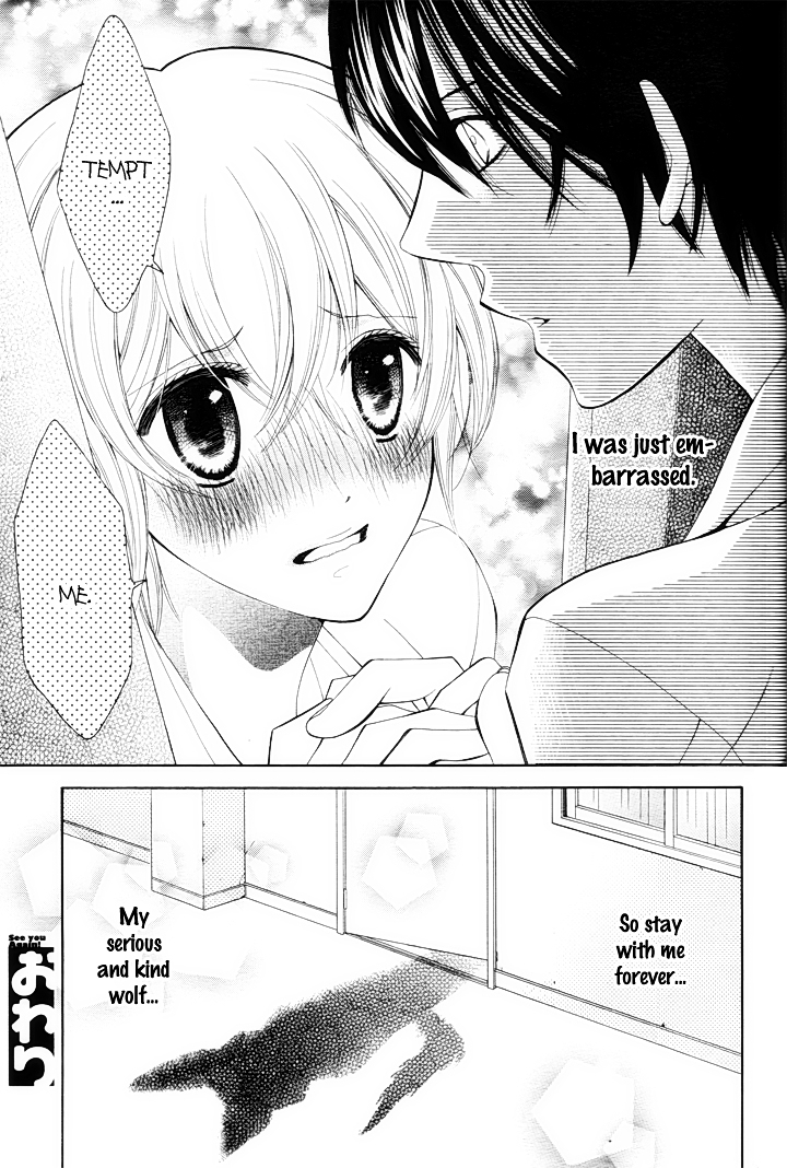 Banken Toki Doki Ookami Chapter 0 page 36 - Chapter ibi-manga : [Oneshot]