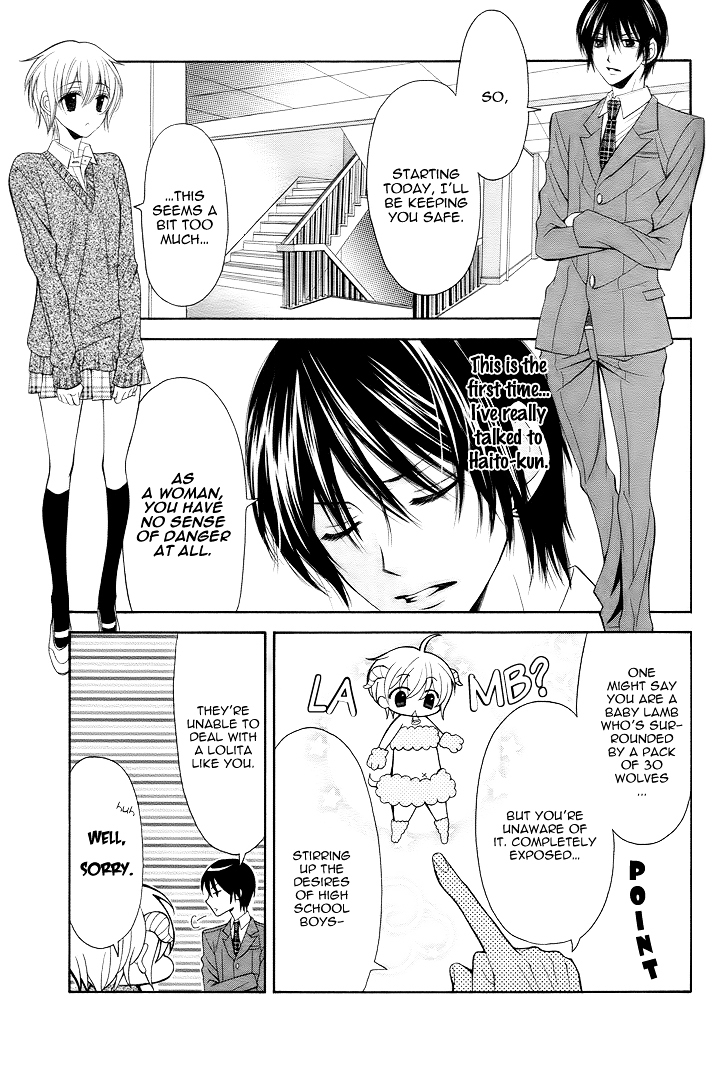 Banken Toki Doki Ookami Chapter 0 page 8 - Chapter ibi-manga : [Oneshot]