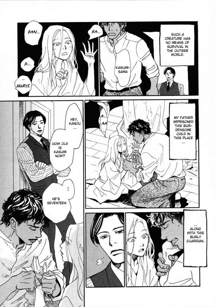 Bannin Chapter 1 page 14 - Chapter 1: The Guardian