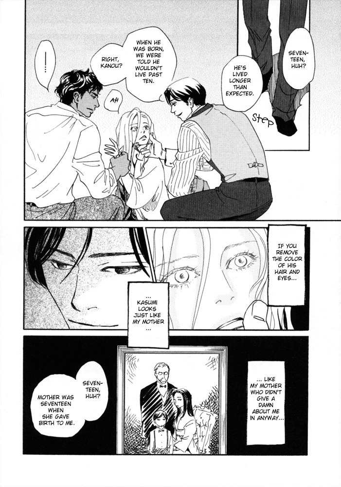 Bannin Chapter 1 page 15 - Chapter 1: The Guardian