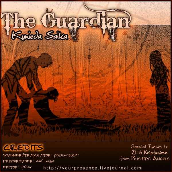 Bannin Chapter 1 page 2 - Chapter 1: The Guardian