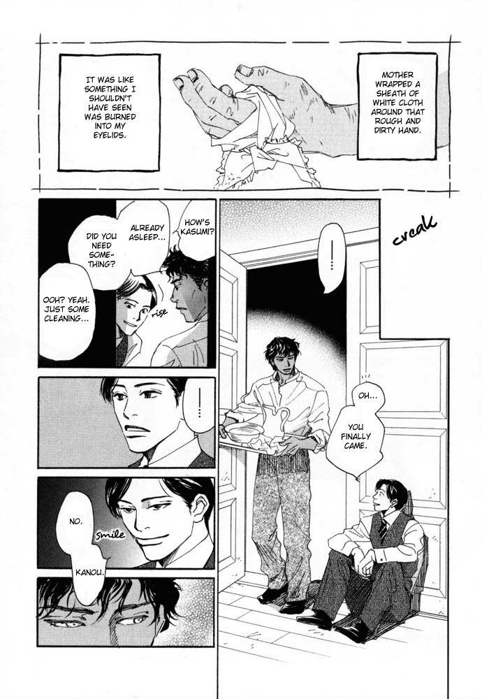 Bannin Chapter 1 page 22 - Chapter 1: The Guardian