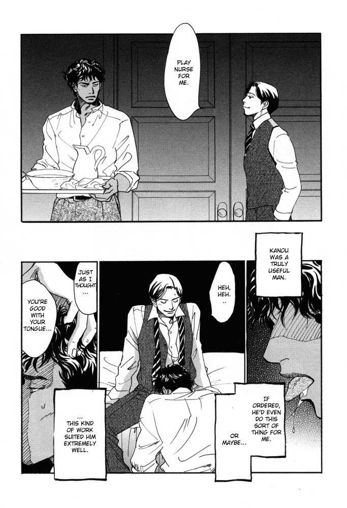 Bannin Chapter 1 page 23 - Chapter 1: The Guardian