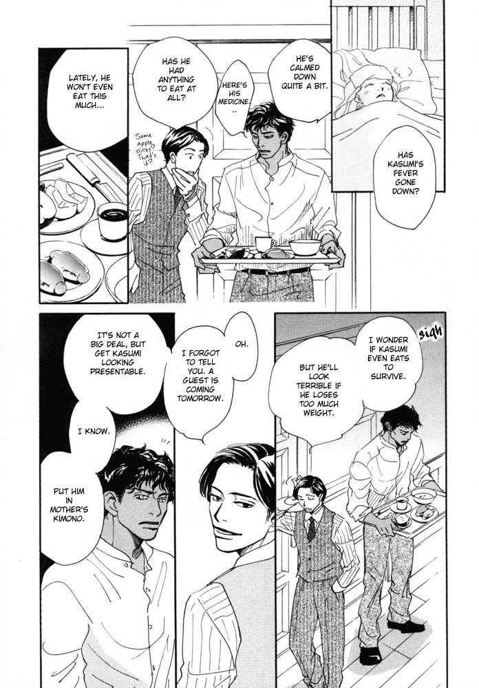 Bannin Chapter 1 page 30 - Chapter 1: The Guardian