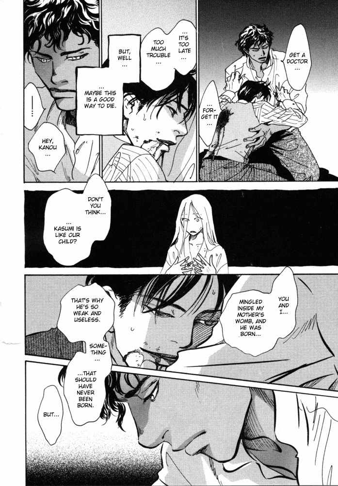 Bannin Chapter 1 page 39 - Chapter 1: The Guardian
