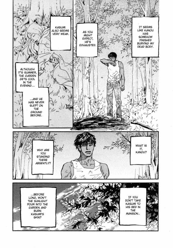 Bannin Chapter 1 page 45 - Chapter 1: The Guardian