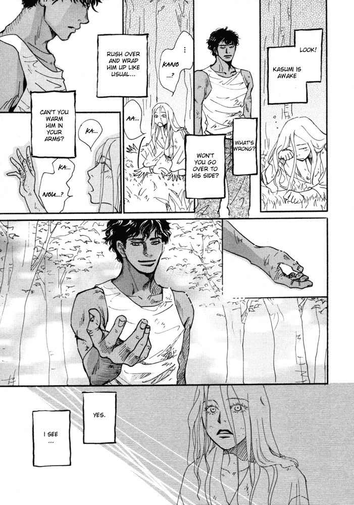 Bannin Chapter 1 page 46 - Chapter 1: The Guardian