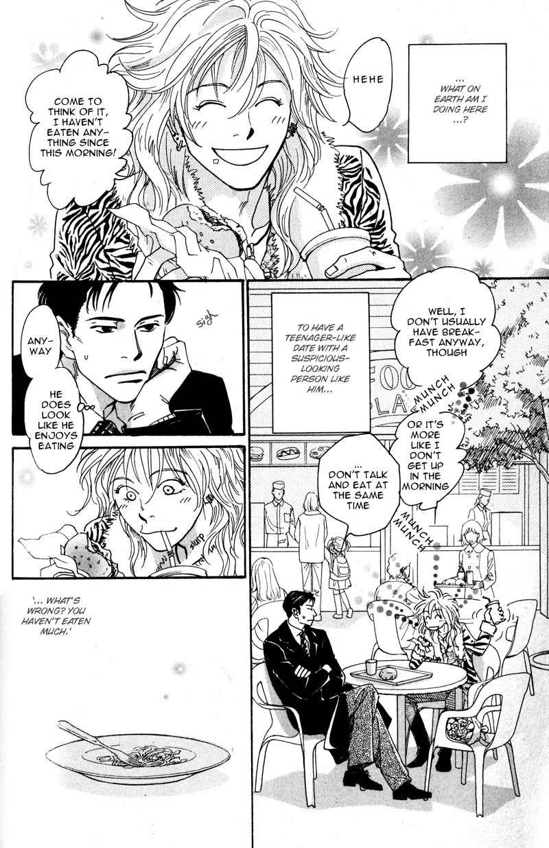 Bannin Chapter 2 page 19 - Chapter 2: Show Me Heaven