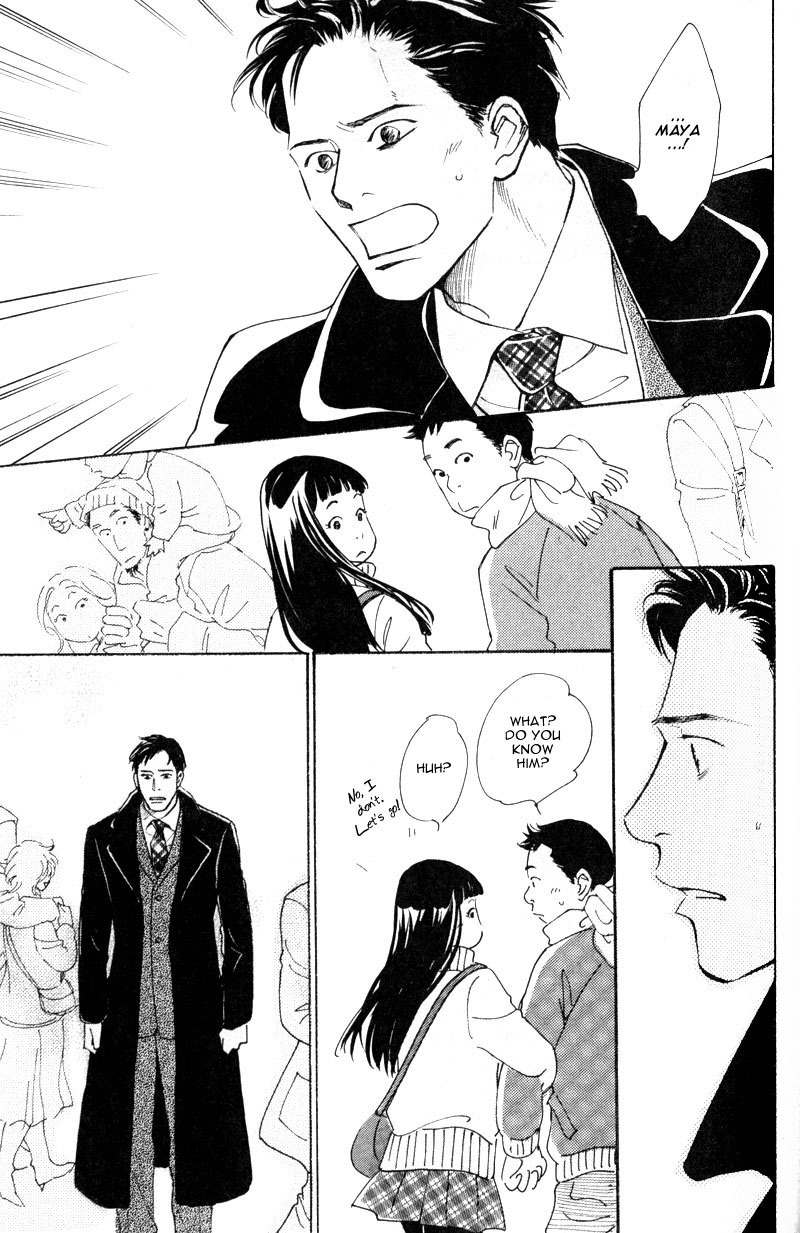 Bannin Chapter 2 page 22 - Chapter 2: Show Me Heaven