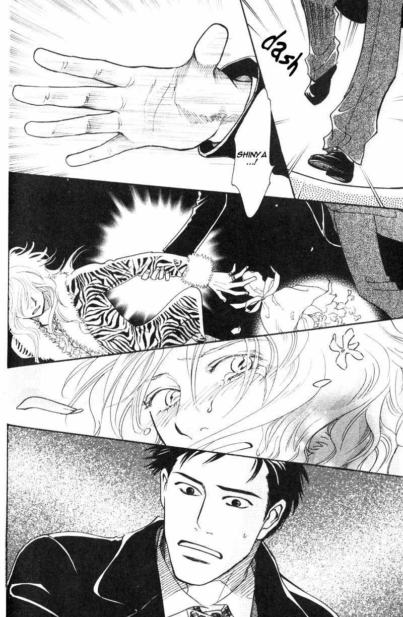 Bannin Chapter 2 page 35 - Chapter 2: Show Me Heaven