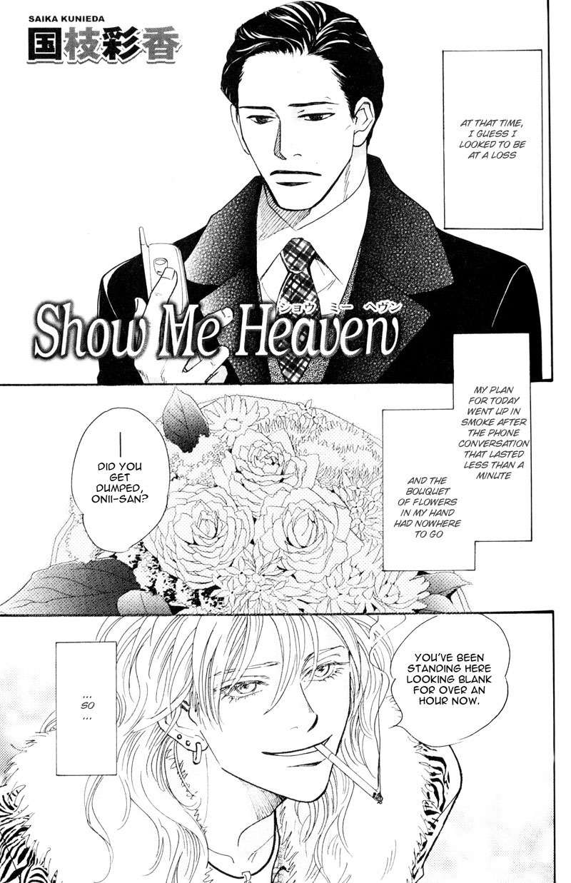 Bannin Chapter 2 page 4 - Chapter 2: Show Me Heaven