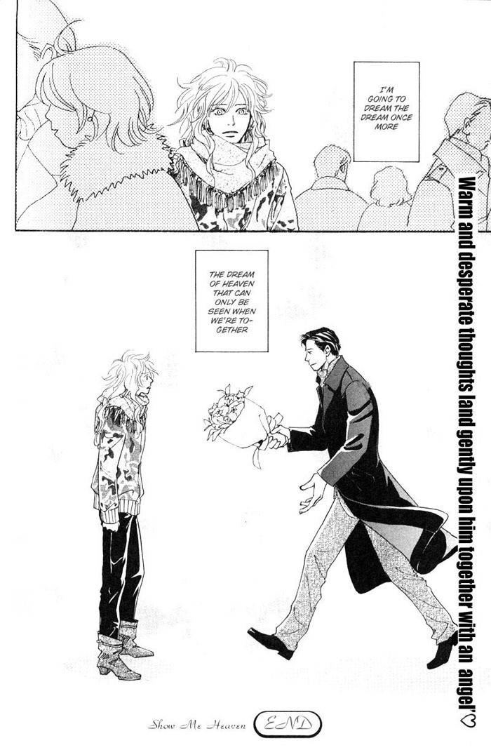 Bannin Chapter 2 page 43 - Chapter 2: Show Me Heaven