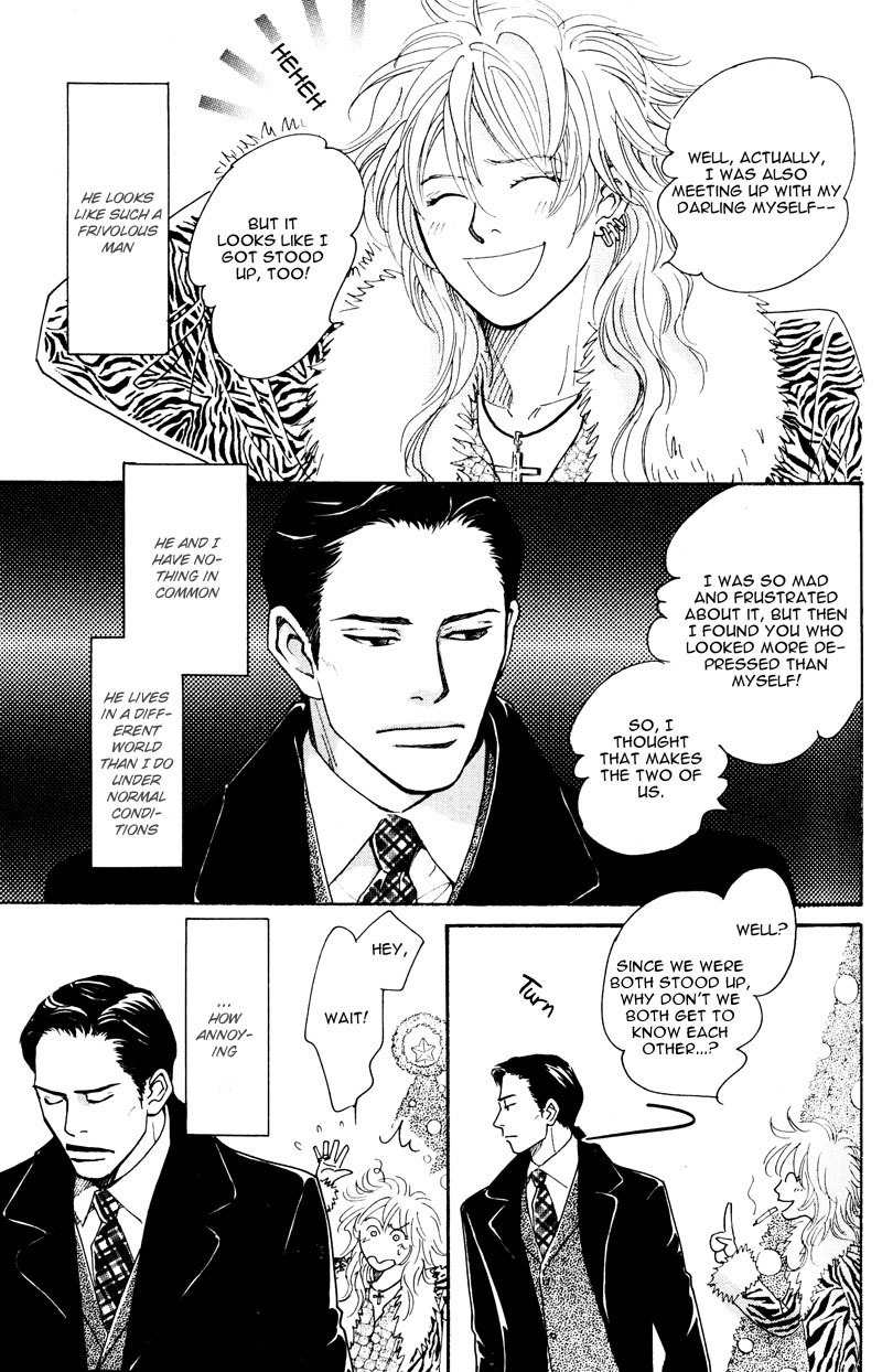 Bannin Chapter 2 page 6 - Chapter 2: Show Me Heaven