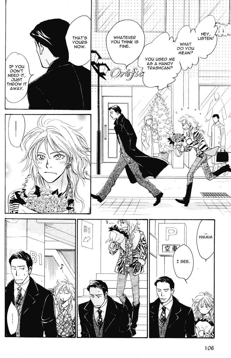 Bannin Chapter 2 page 9 - Chapter 2: Show Me Heaven