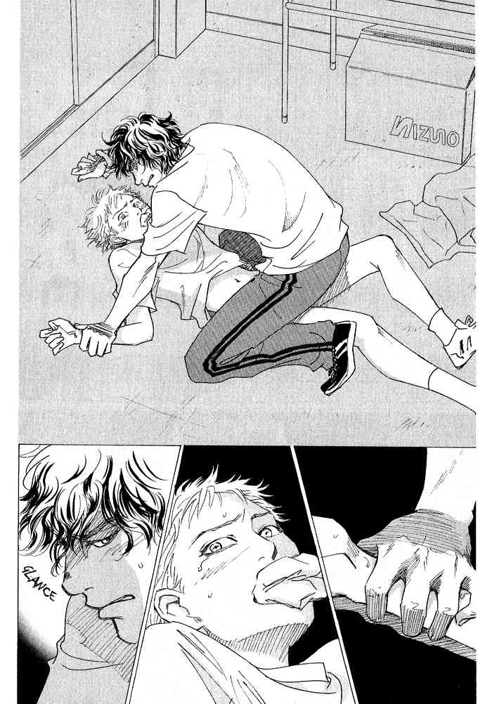 Bannin Chapter 3 page 16 - Chapter 3: Sora no Uragawa