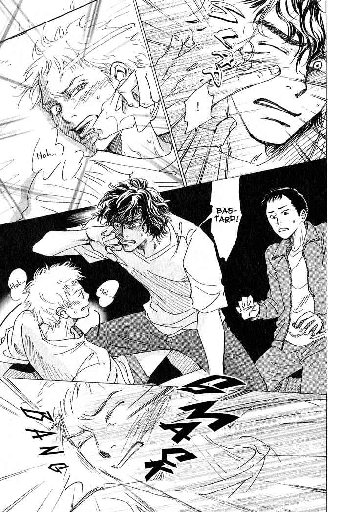 Bannin Chapter 3 page 19 - Chapter 3: Sora no Uragawa