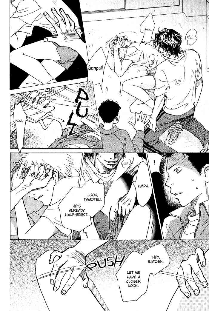 Bannin Chapter 3 page 20 - Chapter 3: Sora no Uragawa