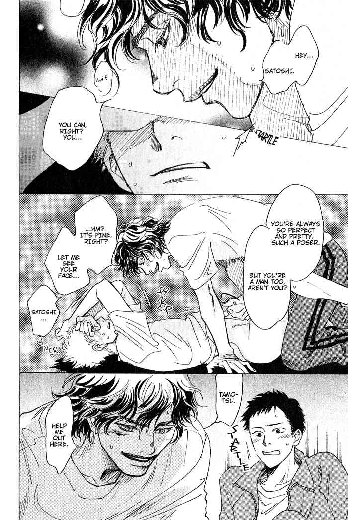 Bannin Chapter 3 page 22 - Chapter 3: Sora no Uragawa